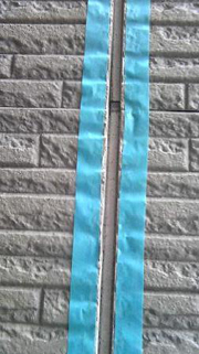 コーキング打ち替え　シーリング　目地補修